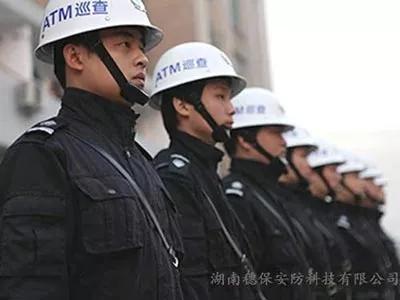 遠(yuǎn)程監(jiān)控,報(bào)警巡邏,清機(jī)加鈔,清分整點(diǎn),憑證寄庫(kù),頭寸箱寄庫(kù),商鋪安保,智能家居 遠(yuǎn)程監(jiān)控,報(bào)警巡邏,清機(jī)加鈔,清分整點(diǎn),憑證寄庫(kù),頭寸箱寄庫(kù),商鋪安保,智能家居