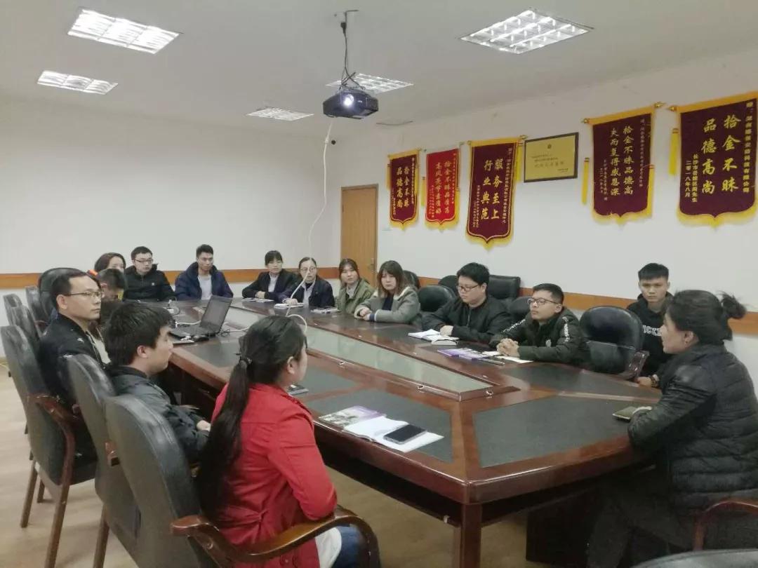 遠(yuǎn)程監(jiān)控,報(bào)警巡邏,清機(jī)加鈔,清分整點(diǎn),憑證寄庫(kù),頭寸箱寄庫(kù),商鋪安保,智能家居