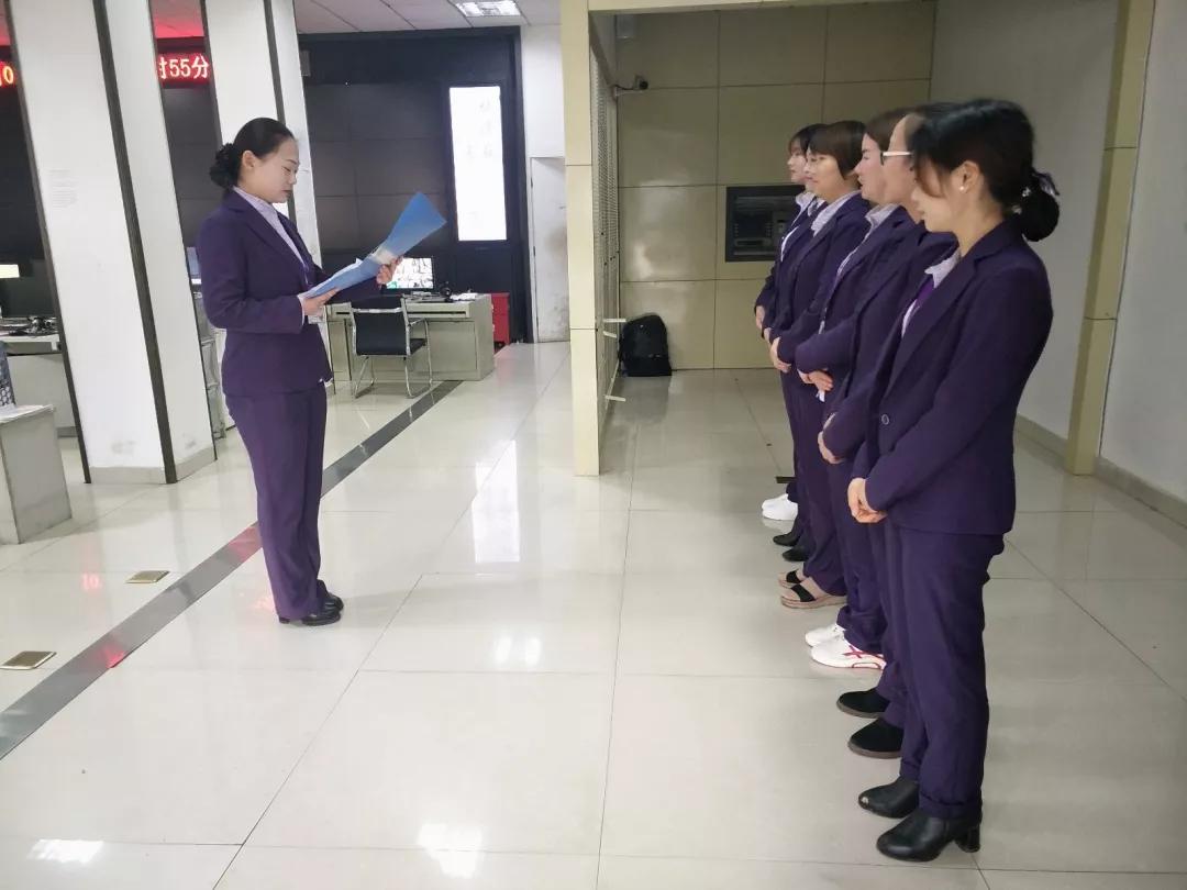 遠(yuǎn)程監(jiān)控,報(bào)警巡邏,清機(jī)加鈔,清分整點(diǎn),憑證寄庫(kù),頭寸箱寄庫(kù),商鋪安保,智能家居