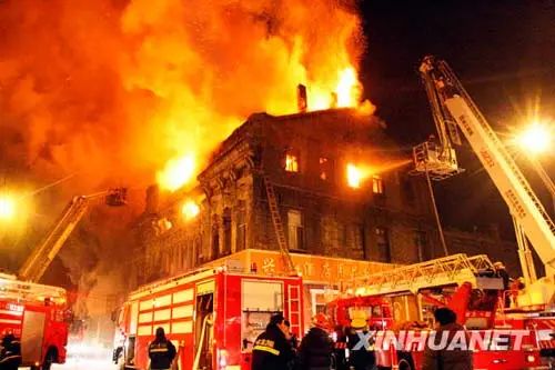 遠程監(jiān)控,報警巡邏,清機加鈔,清分整點,憑證寄庫,頭寸箱寄庫,商鋪安保,智能家居