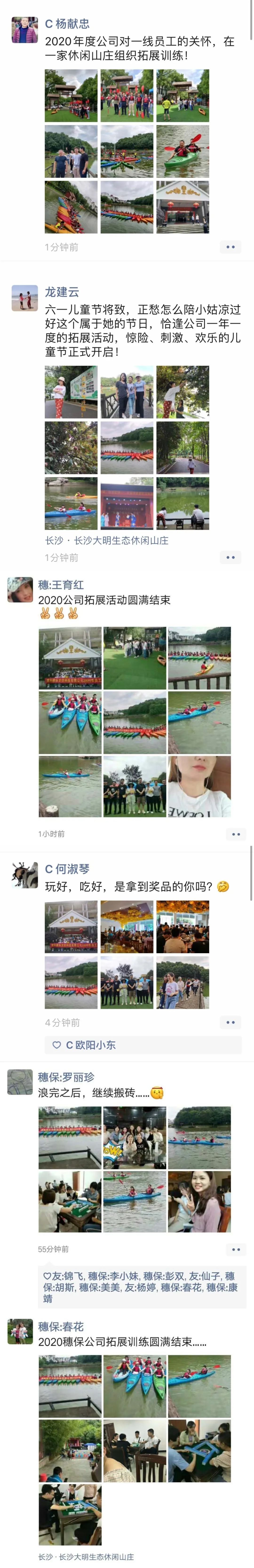 遠程監(jiān)控,報警巡邏,清機加鈔,清分整點,憑證寄庫,頭寸箱寄庫,商鋪安保,智能家居 遠程監(jiān)控,報警巡邏,清機加鈔,清分整點,憑證寄庫,頭寸箱寄庫,商鋪安保,智能家居