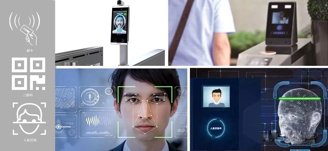 遠程監(jiān)控,報警巡邏,清機加鈔,清分整點,憑證寄庫,頭寸箱寄庫,商鋪安保,智能家居 遠程監(jiān)控,報警巡邏,清機加鈔,清分整點,憑證寄庫,頭寸箱寄庫,商鋪安保,智能家居