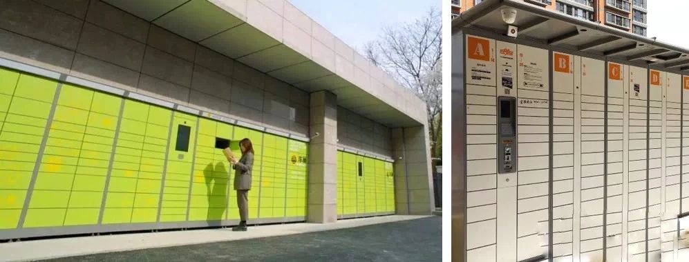 遠程監(jiān)控,報警巡邏,清機加鈔,清分整點,憑證寄庫,頭寸箱寄庫,商鋪安保,智能家居 遠程監(jiān)控,報警巡邏,清機加鈔,清分整點,憑證寄庫,頭寸箱寄庫,商鋪安保,智能家居