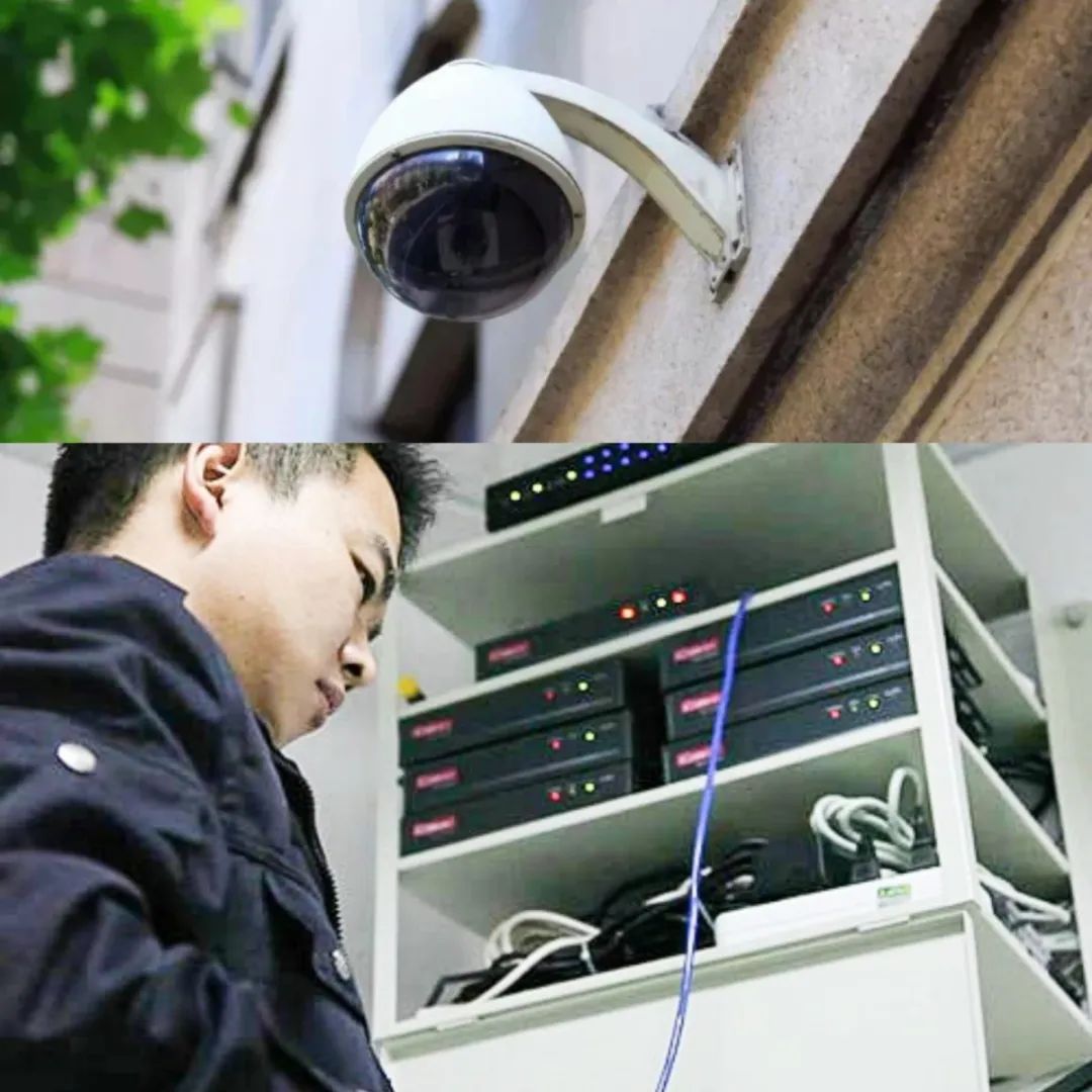 遠程監(jiān)控,報警巡邏,清機加鈔,清分整點,憑證寄庫,頭寸箱寄庫,商鋪安保,智能家居 遠程監(jiān)控,報警巡邏,清機加鈔,清分整點,憑證寄庫,頭寸箱寄庫,商鋪安保,智能家居