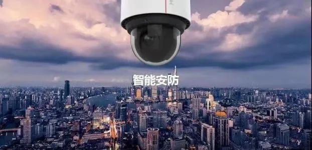 遠(yuǎn)程監(jiān)控,報警巡邏,清機(jī)加鈔,清分整點,憑證寄庫,頭寸箱寄庫,商鋪安保,智能家居