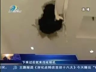 遠(yuǎn)程監(jiān)控,報警巡邏,清機(jī)加鈔,清分整點,憑證寄庫,頭寸箱寄庫,商鋪安保,智能家居