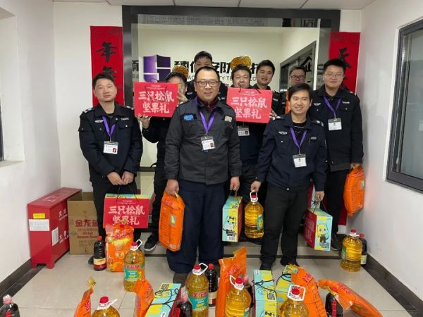 遠(yuǎn)程監(jiān)控,報(bào)警巡邏,清機(jī)加鈔,清分整點(diǎn),憑證寄庫(kù),頭寸箱寄庫(kù),商鋪安保,智能家居