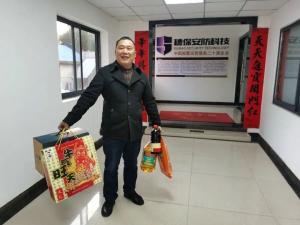 遠(yuǎn)程監(jiān)控,報(bào)警巡邏,清機(jī)加鈔,清分整點(diǎn),憑證寄庫(kù),頭寸箱寄庫(kù),商鋪安保,智能家居