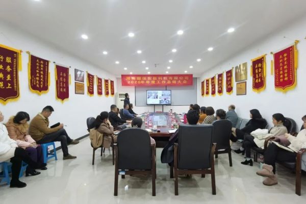 遠(yuǎn)程監(jiān)控,報警巡邏,清機(jī)加鈔,清分整點(diǎn),憑證寄庫,頭寸箱寄庫,商鋪安保,智能家居