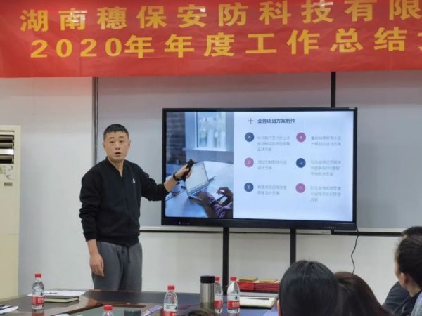 遠(yuǎn)程監(jiān)控,報警巡邏,清機(jī)加鈔,清分整點(diǎn),憑證寄庫,頭寸箱寄庫,商鋪安保,智能家居