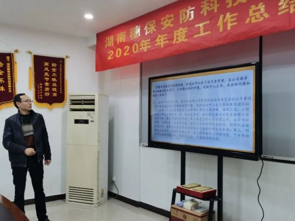 遠(yuǎn)程監(jiān)控,報警巡邏,清機(jī)加鈔,清分整點(diǎn),憑證寄庫,頭寸箱寄庫,商鋪安保,智能家居