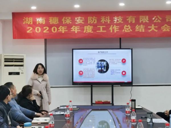 遠(yuǎn)程監(jiān)控,報警巡邏,清機(jī)加鈔,清分整點(diǎn),憑證寄庫,頭寸箱寄庫,商鋪安保,智能家居