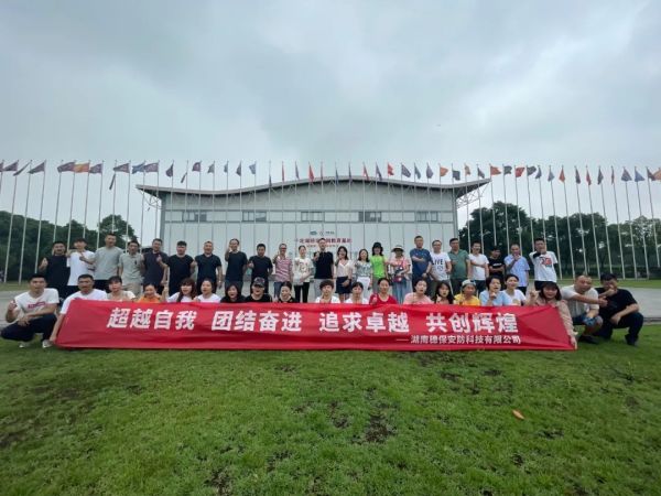 遠程監(jiān)控,報警巡邏,清機加鈔,清分整點,憑證寄庫,頭寸箱寄庫,商鋪安保,智能家居