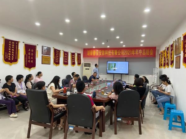 遠(yuǎn)程監(jiān)控,報(bào)警巡邏,清機(jī)加鈔,清分整點(diǎn),憑證寄庫,頭寸箱寄庫,商鋪安保,智能家居