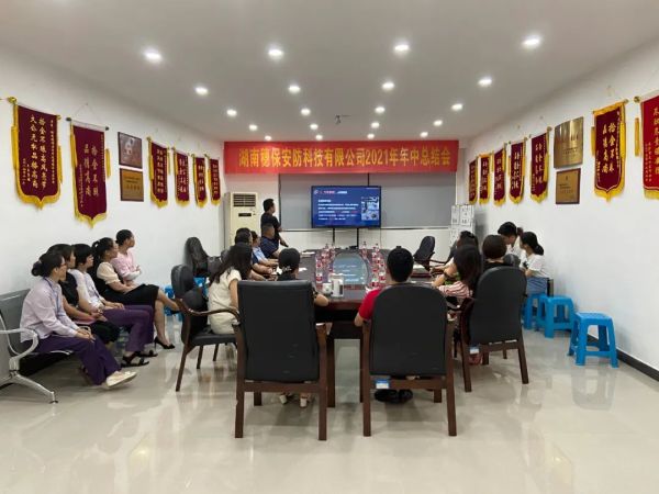 遠(yuǎn)程監(jiān)控,報(bào)警巡邏,清機(jī)加鈔,清分整點(diǎn),憑證寄庫,頭寸箱寄庫,商鋪安保,智能家居