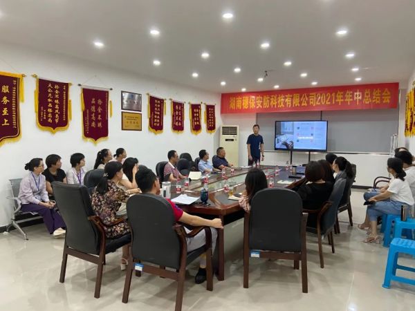 遠(yuǎn)程監(jiān)控,報(bào)警巡邏,清機(jī)加鈔,清分整點(diǎn),憑證寄庫,頭寸箱寄庫,商鋪安保,智能家居