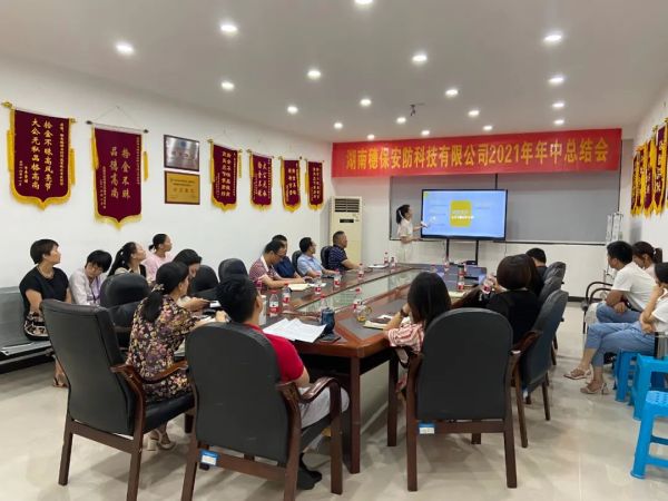 遠(yuǎn)程監(jiān)控,報(bào)警巡邏,清機(jī)加鈔,清分整點(diǎn),憑證寄庫,頭寸箱寄庫,商鋪安保,智能家居