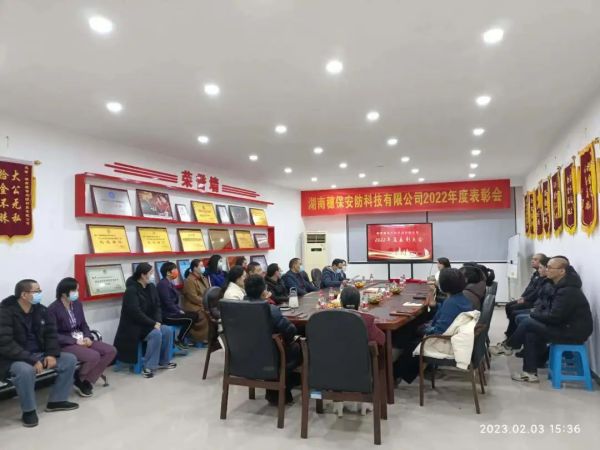 遠(yuǎn)程監(jiān)控,報(bào)警巡邏,清機(jī)加鈔,清分整點(diǎn),憑證寄庫(kù),頭寸箱寄庫(kù),商鋪安保,智能家居