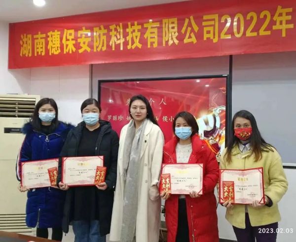 遠(yuǎn)程監(jiān)控,報(bào)警巡邏,清機(jī)加鈔,清分整點(diǎn),憑證寄庫(kù),頭寸箱寄庫(kù),商鋪安保,智能家居