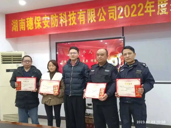 遠(yuǎn)程監(jiān)控,報(bào)警巡邏,清機(jī)加鈔,清分整點(diǎn),憑證寄庫(kù),頭寸箱寄庫(kù),商鋪安保,智能家居