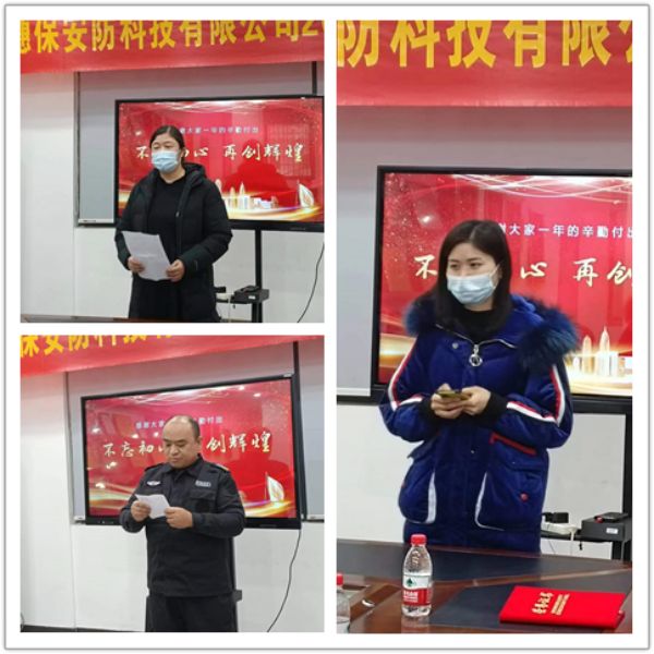 遠(yuǎn)程監(jiān)控,報(bào)警巡邏,清機(jī)加鈔,清分整點(diǎn),憑證寄庫(kù),頭寸箱寄庫(kù),商鋪安保,智能家居