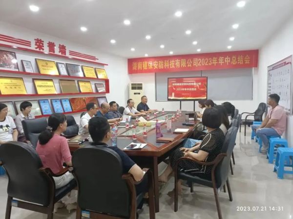 遠(yuǎn)程監(jiān)控,報(bào)警巡邏,清機(jī)加鈔,清分整點(diǎn),憑證寄庫(kù),頭寸箱寄庫(kù),商鋪安保,智能家居