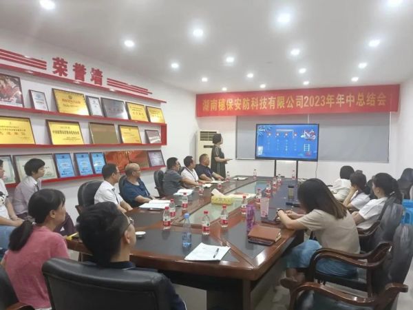 遠(yuǎn)程監(jiān)控,報(bào)警巡邏,清機(jī)加鈔,清分整點(diǎn),憑證寄庫(kù),頭寸箱寄庫(kù),商鋪安保,智能家居