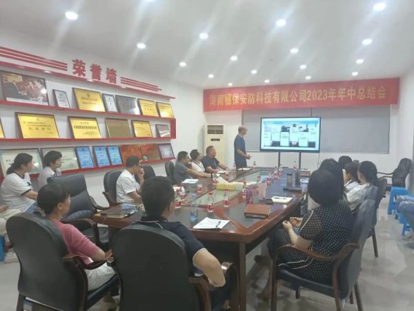 遠(yuǎn)程監(jiān)控,報(bào)警巡邏,清機(jī)加鈔,清分整點(diǎn),憑證寄庫(kù),頭寸箱寄庫(kù),商鋪安保,智能家居