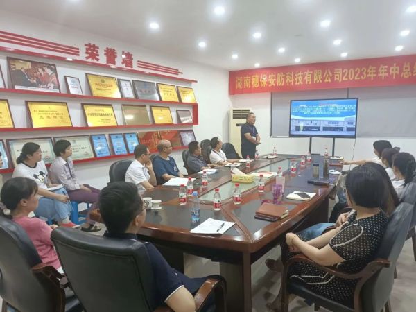 遠(yuǎn)程監(jiān)控,報(bào)警巡邏,清機(jī)加鈔,清分整點(diǎn),憑證寄庫(kù),頭寸箱寄庫(kù),商鋪安保,智能家居