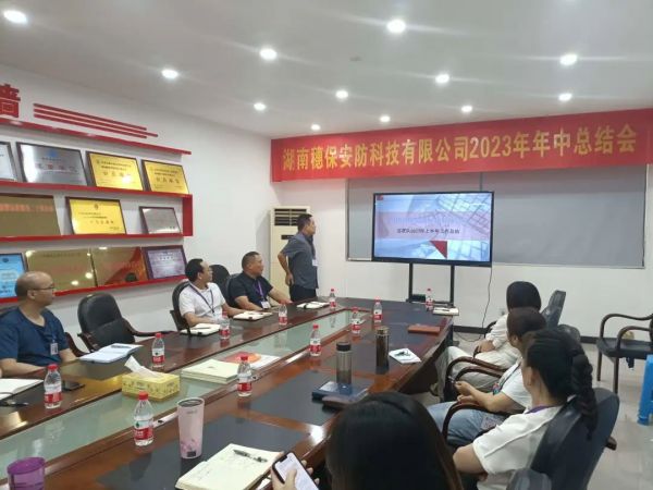 遠(yuǎn)程監(jiān)控,報(bào)警巡邏,清機(jī)加鈔,清分整點(diǎn),憑證寄庫(kù),頭寸箱寄庫(kù),商鋪安保,智能家居