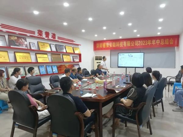 遠(yuǎn)程監(jiān)控,報(bào)警巡邏,清機(jī)加鈔,清分整點(diǎn),憑證寄庫(kù),頭寸箱寄庫(kù),商鋪安保,智能家居