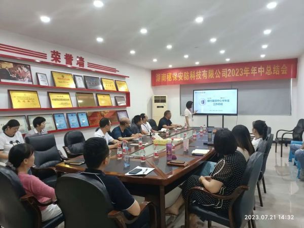 遠(yuǎn)程監(jiān)控,報(bào)警巡邏,清機(jī)加鈔,清分整點(diǎn),憑證寄庫(kù),頭寸箱寄庫(kù),商鋪安保,智能家居