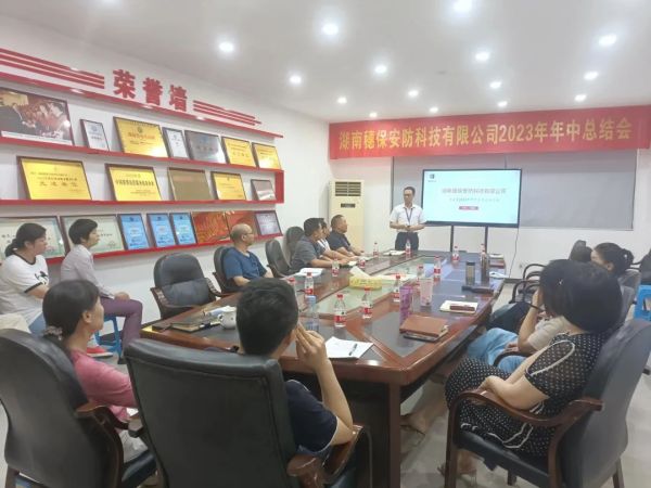 遠(yuǎn)程監(jiān)控,報(bào)警巡邏,清機(jī)加鈔,清分整點(diǎn),憑證寄庫(kù),頭寸箱寄庫(kù),商鋪安保,智能家居