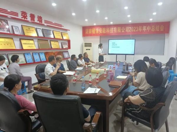 遠(yuǎn)程監(jiān)控,報(bào)警巡邏,清機(jī)加鈔,清分整點(diǎn),憑證寄庫(kù),頭寸箱寄庫(kù),商鋪安保,智能家居