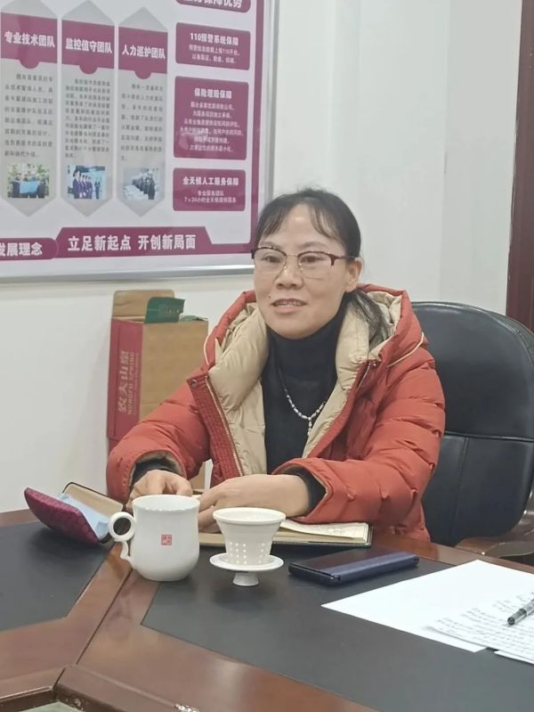 遠(yuǎn)程監(jiān)控,報警巡邏,清機加鈔,清分整點,憑證寄庫,頭寸箱寄庫,商鋪安保,智能家居