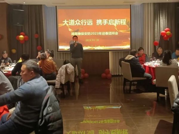 遠(yuǎn)程監(jiān)控,報警巡邏,清機加鈔,清分整點,憑證寄庫,頭寸箱寄庫,商鋪安保,智能家居 遠(yuǎn)程監(jiān)控,報警巡邏,清機加鈔,清分整點,憑證寄庫,頭寸箱寄庫,商鋪安保,智能家居